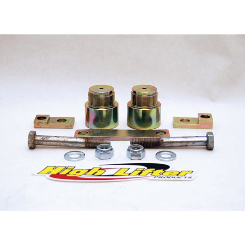 HIGH LIFTER ATV LIFT KIT YAM PART#  YLK250B-10