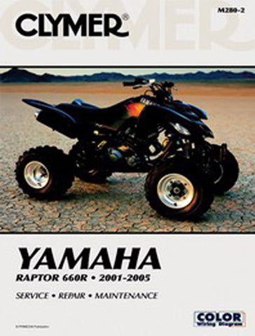 Clymer Manuals SUZUKI DL-650 V-STROM 04-11 # M273 NEW