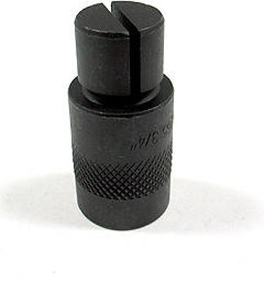 Motion Pro MP 15MM REMOVER # 08-0264 NEW