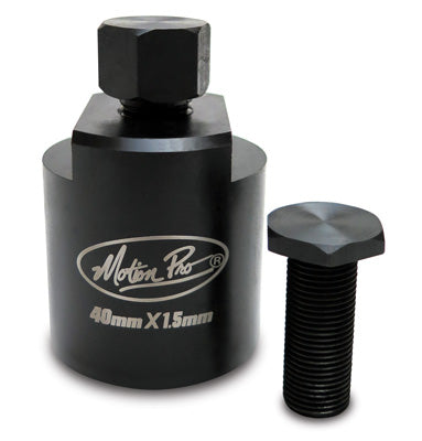 Motion Pro PIGTAIL FOR FUEL INJECTOR CLEANER KIT E # 08-0599 NEW