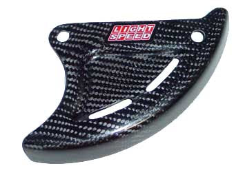 LIGHTSPEED 2004-2005 YAMAHA YZ450F REAR CALIPER/DISC GUARD YZ/WR 121-01003