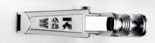 EMGO 50-26612 FOOTREST SET KAW