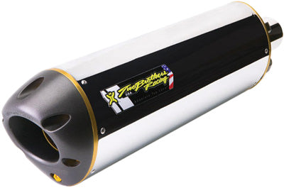 TBR M-2 CBR250R 11-13 S/O AL VALE PART# 005-3020406V NEW