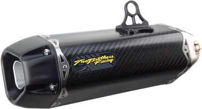 TBR TARMAC FULL EXHAUST SYSTEM (CARBON FIBER) PART# 005-4020105-T NEW