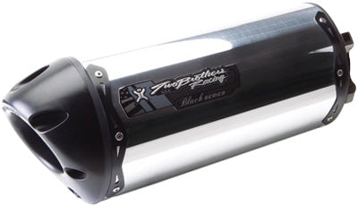 TBR M-2 NINJA 650R 06-11 S/O VERSYS 08-09 AL VALE BLACK PART# 005-1420406V-B NEW
