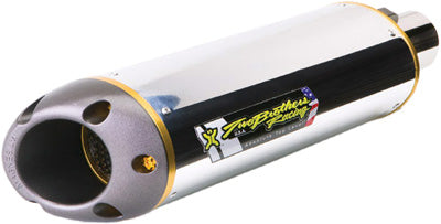 TBR M-2 NINJA 650R 06-11 S/O VERSYS 08-09 AL VALE PART# 005-1420406V NEW