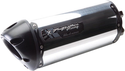 TBR M-2 FZ6R 09-13 FULL AL VALE BLACK PART# 005-2570106V-B NEW
