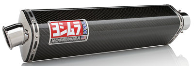 Pro Circuit Racing R-304 SILENCER COBRA 65 (12-14) # 1181265 NEW
