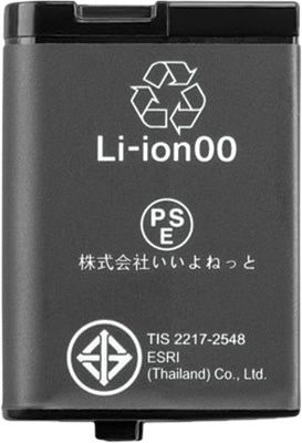 GARMIN BATTERY PACK PART# 010-12256-01