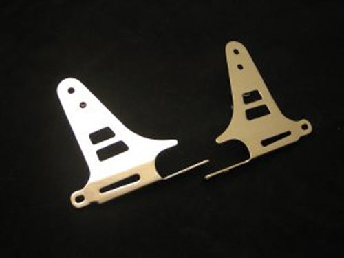 HAWK SISSYBAR BRACKETS ONLY HH-523-1048A