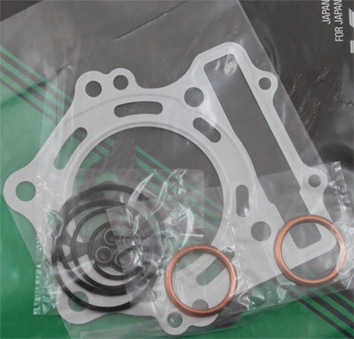 VESRAH VESRAH GASKET SETS VG-8056-M