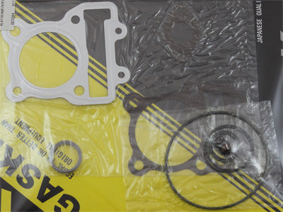 VESRAH VG-8100-M GASKET SETS