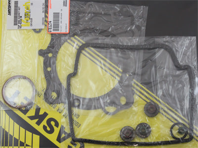 VESRAH VESRAH GASKET SETS VG-5233-M