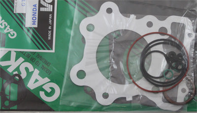 VESRAH VG-5125-M TOP END GASKET SET