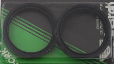VESRAH FORK SEALS- 49X60X10 KAW+ VN20 00 '04-09- DRZ400 '00-09 AR-4901